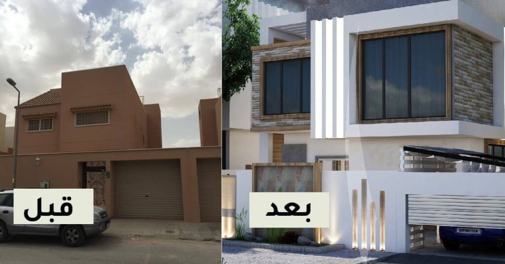 ترميم واجهات بمكة